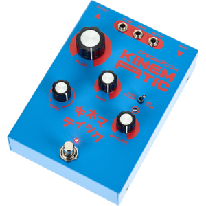 Dreadbox Kinematic